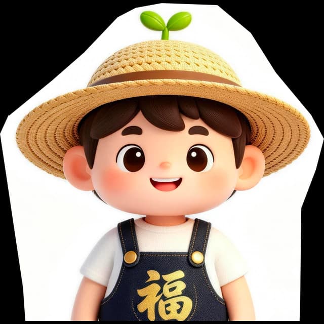 小福