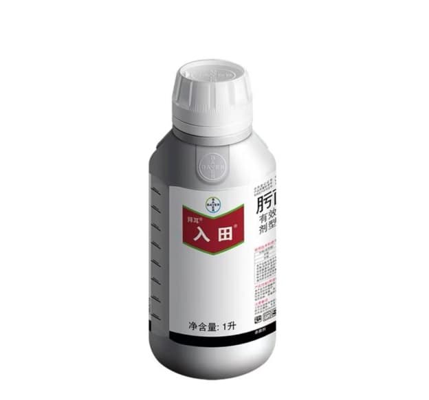 入田®产品图